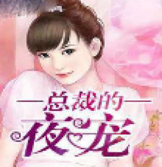 菲律宾男人结婚证(结婚证手续要点)